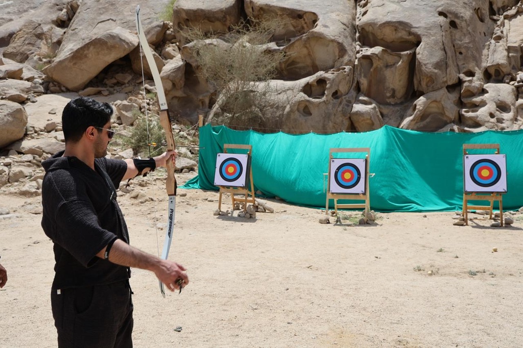 Archery