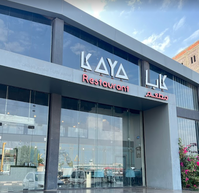 Kaya Restaurant