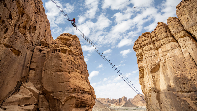 AlUla Stairway
