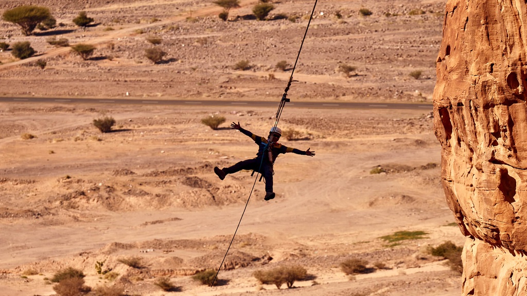 Giant Swing