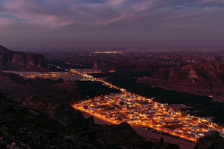 Harrat Viewpoint