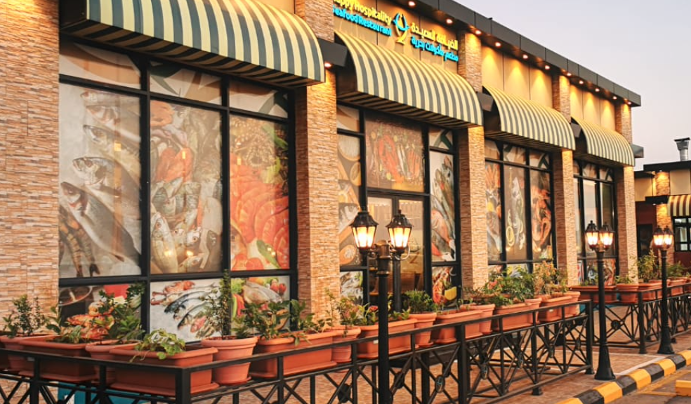 Happy Hospitality Restaurant