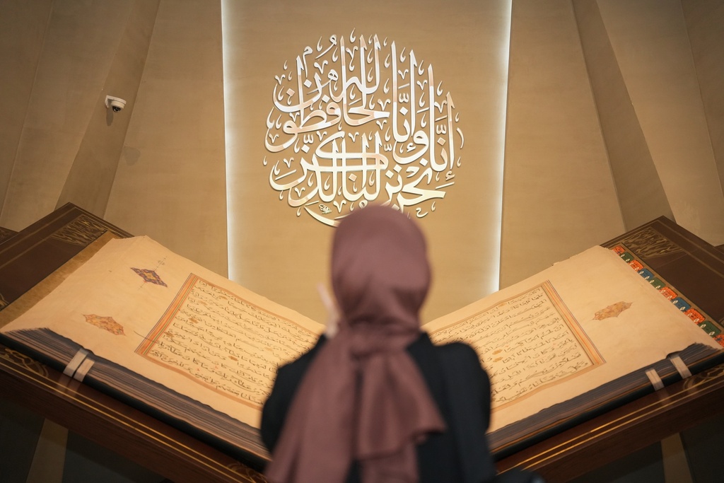 Islamic Art Musuem Tour