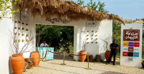 Coffee Roasting Experience