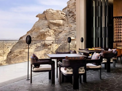 Basalt Restaurant
