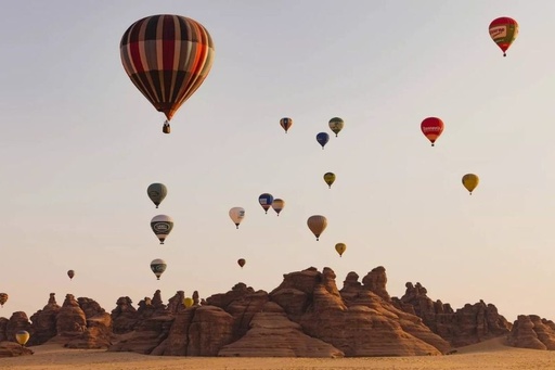 Hot Air Balloon Glow Show