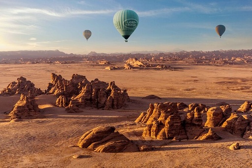 [D010121] Tethered Hot Air Balloon Experience
