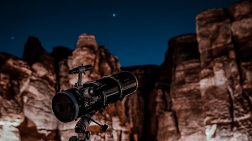 [D010247] Stargazing At Grameel