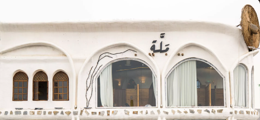 [D107102] Haneeth Malah Restaurant