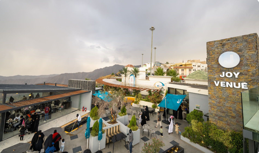 مطعم جوي فينيو