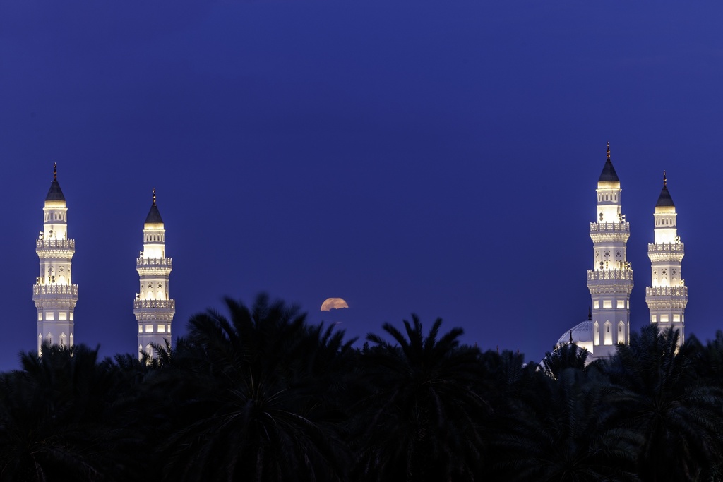 Sacred Horizons