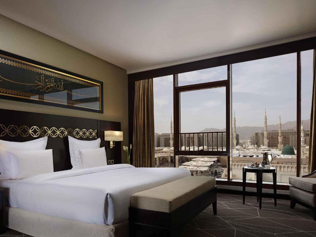 Pulman Zamam Madinah Hotel
