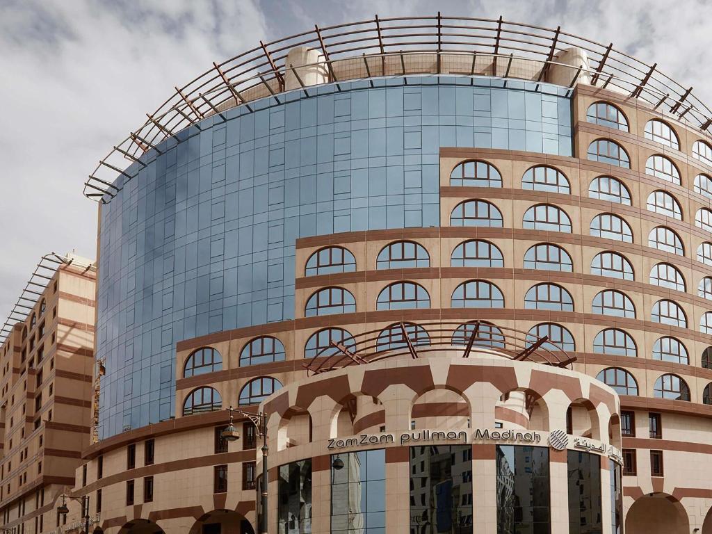 Pulman Zamam Madinah Hotel