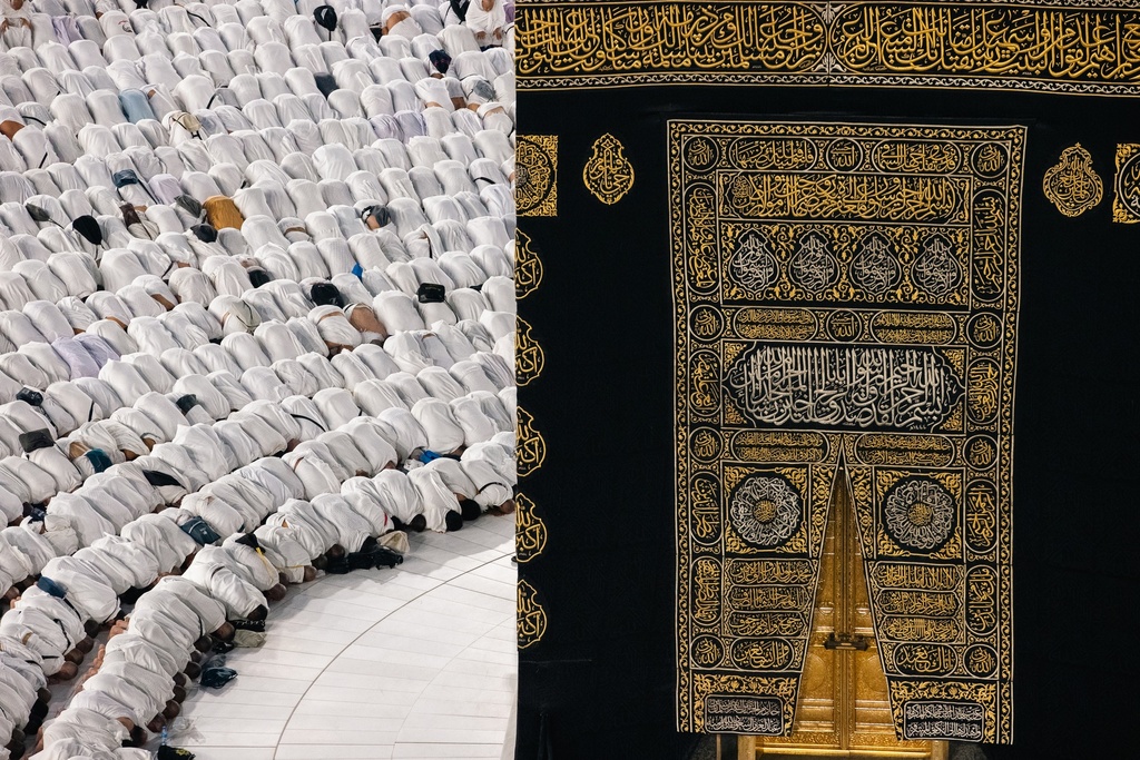 Umrah Guide