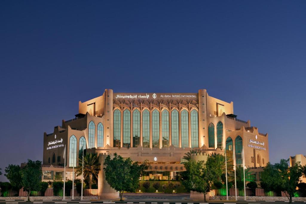 Al Ahsa InterContinental