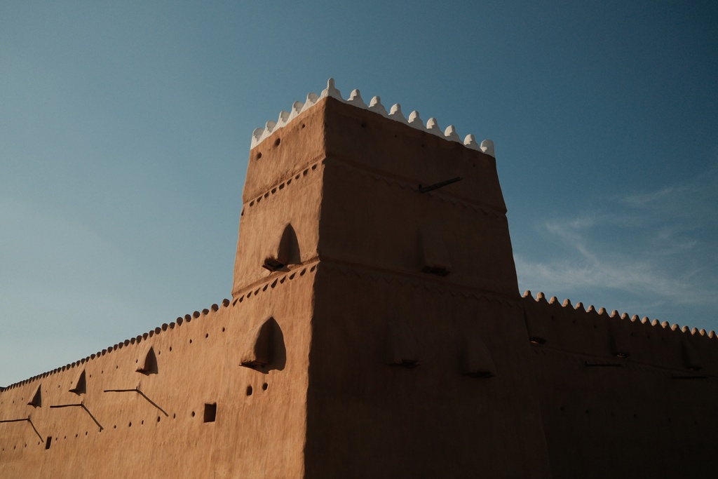 Al Qishlah Palace