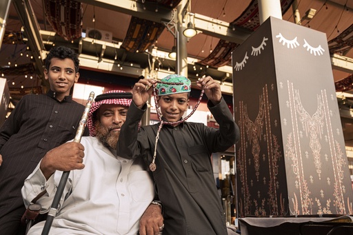 [D010248] Souk Al-Zal