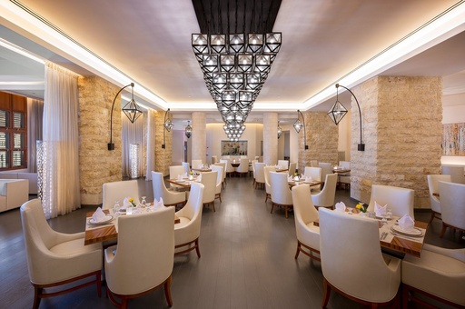 [D107235] Sahtain Restaurant