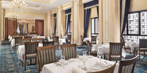 [D107240] AlSafa Restaurant
