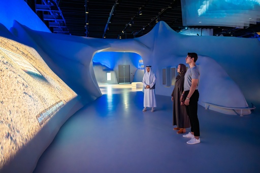 [D1071206] As Safiyyah Museum