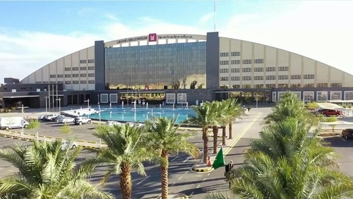 Grand Millennium Tabuk