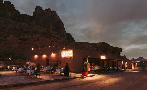[D107000] Entrecote Restaurant