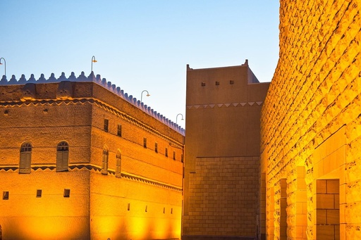 [D010162] Al Murabba Historical Palace