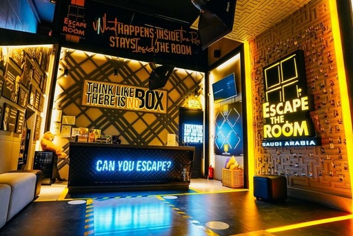 [D010164] Escape room